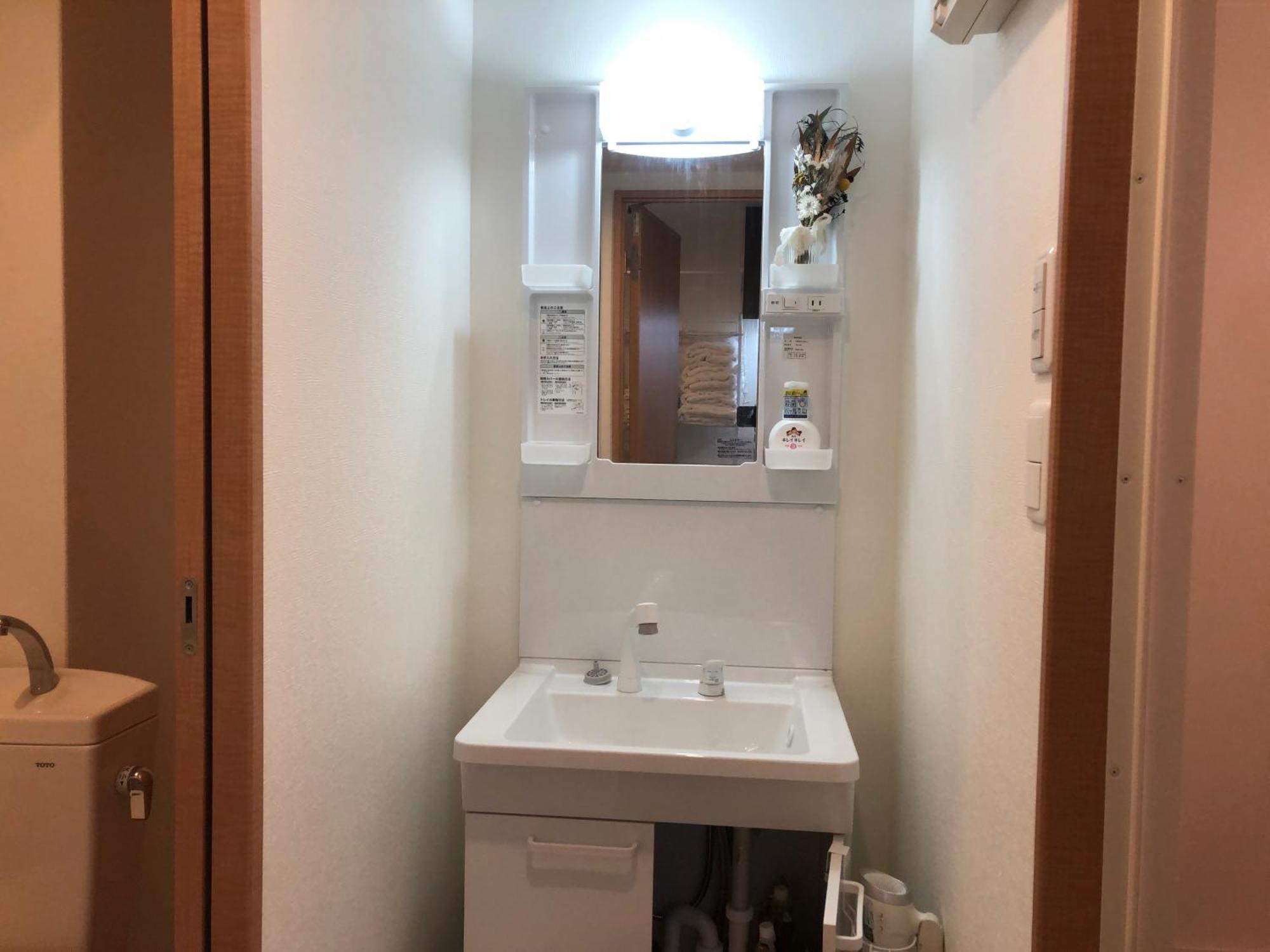 Station Front Shinimamiya 601 Appartement