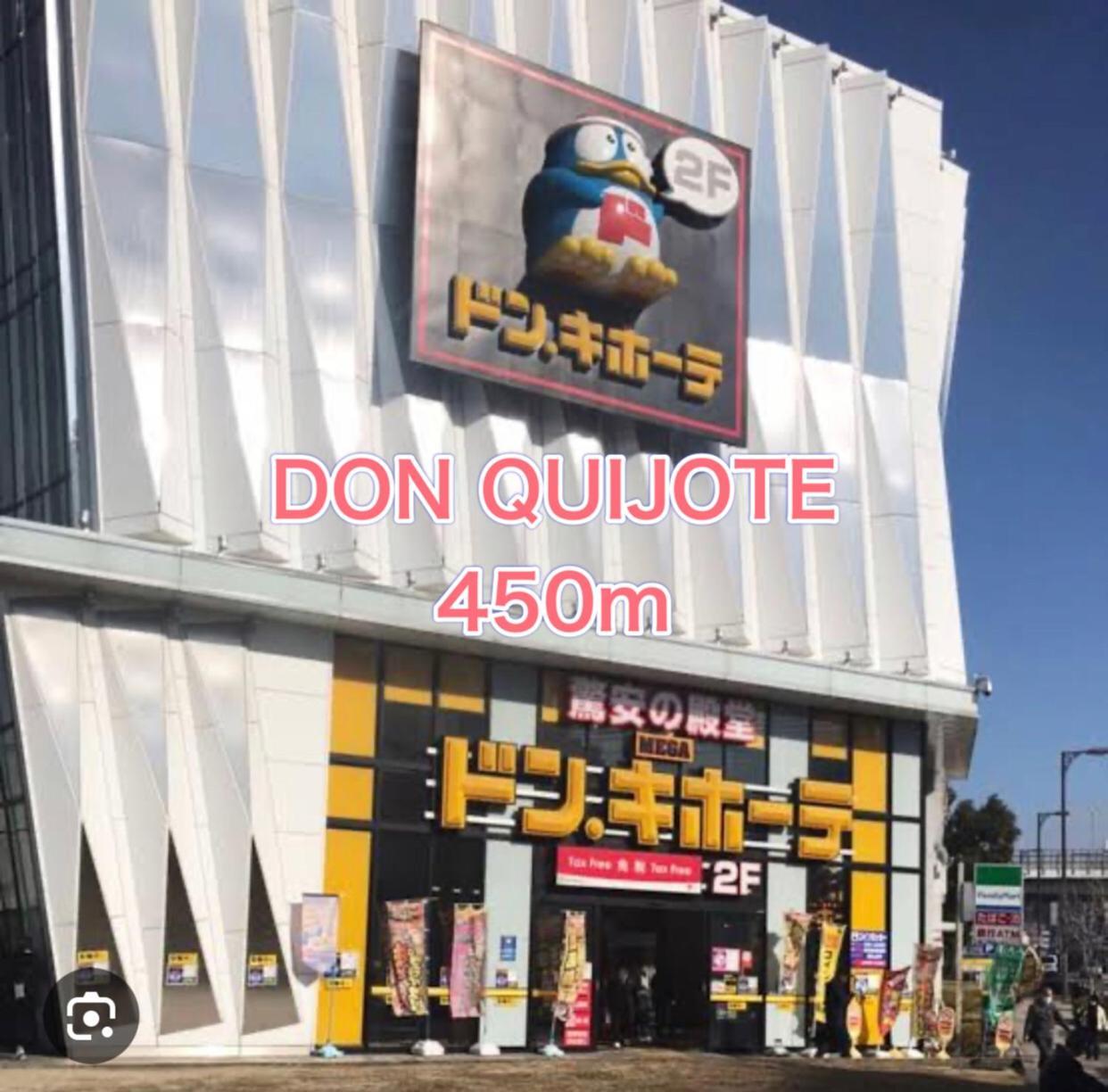 Appartamento Station Front Shinimamiya 601